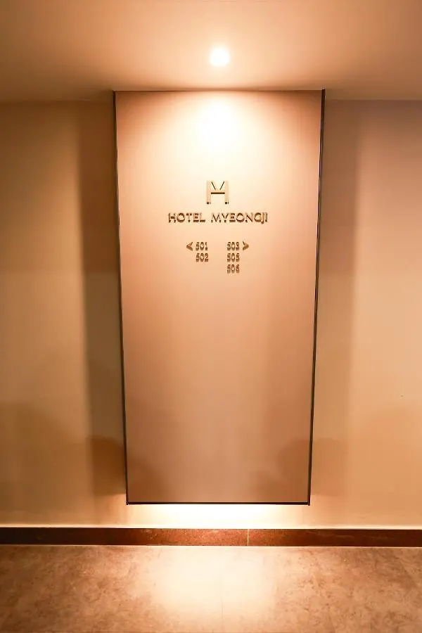 Hotel Myeongji 부산광역시
