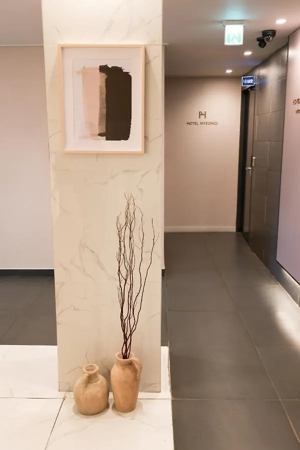 Hotel Myeongji 부산광역시 대한민국